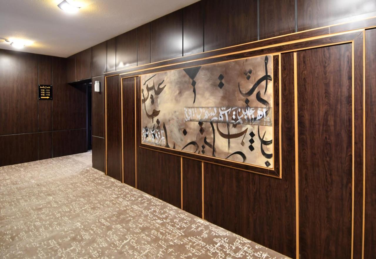Azd Hotel Abha Exterior photo